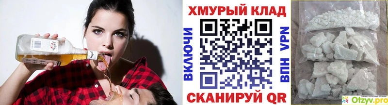 ГЕРОИН Афган сколько стоит Ульяновск