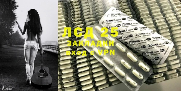 mdma Балабаново