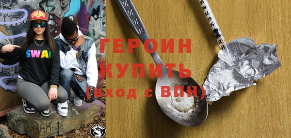 альфа пвп Баксан