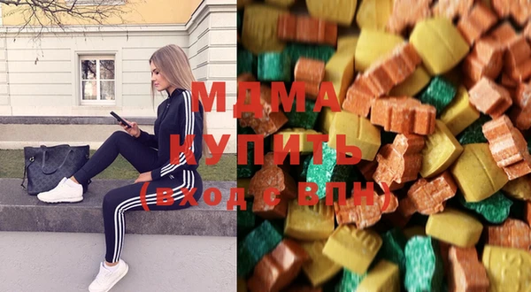альфа пвп Баксан