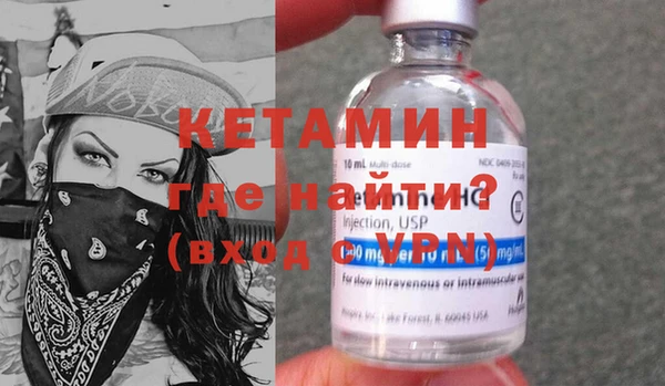 соль курить ск Балахна