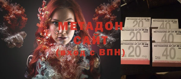 соль курить ск Балахна