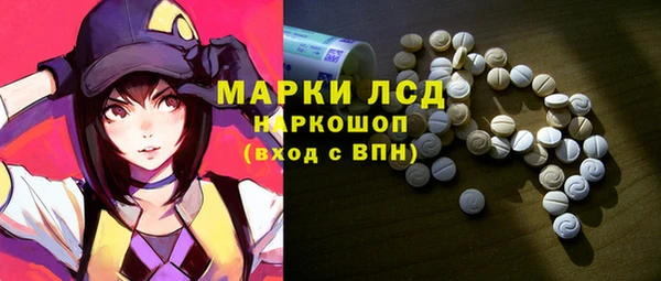 альфа пвп Баксан