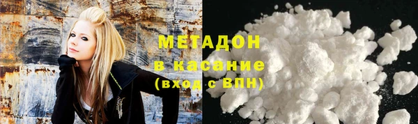 альфа пвп Баксан