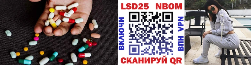 ЛСД экстази ecstasy  ссылка на мегу зеркало  Ульяновск  цены  